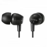 Наушники Sony MDR EX14APB. EE