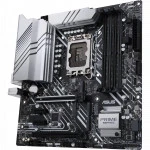 Материнская плата Asus PRIME Z690M-PLUS D4 (Micro-ATX, LGA 1700)