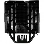 Система охлаждения Aerocool Rime 4 ARGB PWM 4P ACTC-RM30417.01 Для процессора