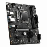Материнская плата MSI PRO B660M-G DDR4 (Micro-ATX, LGA 1700)