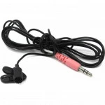 Микрофон Defender MIC-109 64109