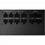 Блок питания MSI MPG A650GF (650 Вт)