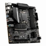 Материнская плата MSI PRO B660M-A  DDR4 (Micro-ATX, LGA 1700)