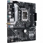 Материнская плата Asus PRIME H610M-A WIFI D4 (Micro-ATX, LGA 1700)