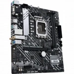 Материнская плата Asus PRIME H610M-A WIFI D4 (Micro-ATX, LGA 1700)