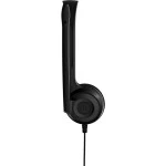 Наушники Sennheiser PC 3 CHAT 1000430
