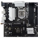 Материнская плата BIOSTAR B560MX-E PRO (Micro-ATX, LGA 1200)