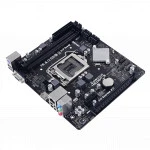 Материнская плата BIOSTAR H61MHV3 (Micro-ATX, LGA 1155)
