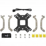 Система охлаждения Aerocool Cylon 4F ARGB PWM 4P Для процессора