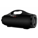 Портативная колонка Sven PS-460 SV-015237 Черный