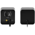 Компьютерные колонки Defender SPK-530 65530 (Черный)