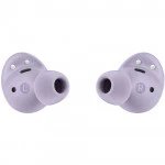 Наушники Samsung Galaxy Buds2 Pro Purple SM-R510NLVACIS