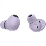 Наушники Samsung Galaxy Buds2 Pro Purple SM-R510NLVACIS