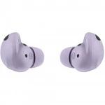 Наушники Samsung Galaxy Buds2 Pro Purple SM-R510NLVACIS