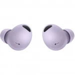Наушники Samsung Galaxy Buds2 Pro Purple SM-R510NLVACIS