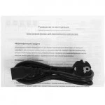 Блок питания Xilence Performance A+ III Series XN084 (650 Вт)