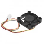 Система охлаждения Gembird D40SM-12A-25 Для системного блока