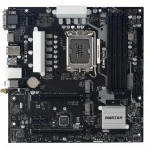 Материнская плата BIOSTAR B660MX-E PRO ENB660MX-EP (Micro-ATX, LGA 1700)