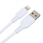 Кабель интерфейсный GoPower 00-00018567 USB Type A - Lightning (8pin)