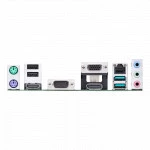 Материнская плата Asus PRO H610M-C D4-CSM 90MB1A30-M0EAYC (Mini-ATX, LGA 1700)