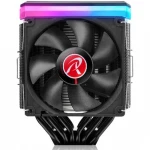 Система охлаждения Raijintek DELOS RBW 0R10B00096 (Для процессора)