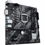 Материнская плата Asus PRIME H410M-K R2.0 (Micro-ATX, LGA 1200)