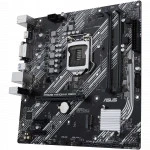 Материнская плата Asus PRIME H410M-K R2.0 (Micro-ATX, LGA 1200)