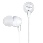 Наушники Sony MDREX15APW.CE7