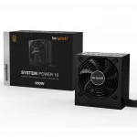 Блок питания be quiet! System Power 10 BN328 (650 Вт)