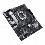 Материнская плата Asus PRIME H610M-A D4-CSM 90MB19P0-M0EAYC (Micro-ATX, LGA 1700)