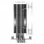 Система охлаждения ID-Cooling SE-214-XT ARGB WH Для процессора