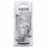 Наушники Panasonic HJE118 Silver RP-HJE118GUS