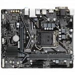 Материнская плата Gigabyte GA-H410M S2H V3 (REV 1.2/1.3) (Micro-ATX, LGA 1200)