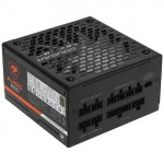 Блок питания Cougar AURIC ARGB 650 CGR GA-650 (650 Вт)