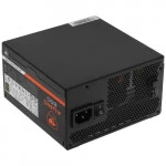 Блок питания Cougar AURIC ARGB 650 CGR GA-650 (650 Вт)