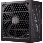 Блок питания Cooler Master XG650 MPG-6501-AFBAP-EU (650 Вт)
