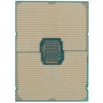 Серверный процессор Intel Xeon Gold 6336Y CD8068904658702 24, 2.4 ГГц, 36