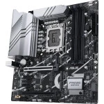 Материнская плата Asus PRIME Z790M-PLUS DDR4 90MB1D20-M0EAY0 (Micro-ATX, LGA 1700)