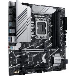 Материнская плата Asus PRIME Z790M-PLUS DDR4 90MB1D20-M0EAY0 (Micro-ATX, LGA 1700)