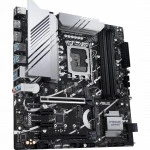 Материнская плата Asus PRIME Z790M-PLUS DDR4 90MB1D20-M0EAY0 (Micro-ATX, LGA 1700)