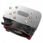 Система охлаждения PCcooler GI-H58U CORONA R Для процессора