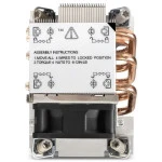 Аксессуар для сервера ExeGate EX293442RUS