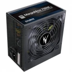Блок питания Zalman ZM700-TXII V2 700 Вт