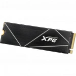 Жесткий диск ADATA XPG GAMMIX S70 BLADE AGAMMIXS70B-4T-CS SSD (твердотельные), 4 ТБ, M.2