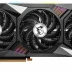 Видеокарта MSI RTX 3090 Ti GAMING TRIO RTX 3090 Ti GAMING TRIO 24G (24 ГБ)