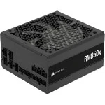 Блок питания Corsair RM850x 850W CP-9020270-EU 850 Вт