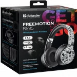 Наушники Defender FreeMotion B595 63596