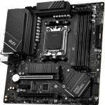 Материнская плата MSI PRO B650M-A WIFI (Micro-ATX, AMD AM5)
