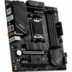 Материнская плата MSI PRO B650M-A WIFI (Micro-ATX, AMD AM5)