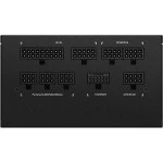 Блок питания Gigabyte GP-UD850GM PG5 28200-U85GP-2EUR (850 Вт)